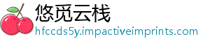 消防宣传护安活动展知识防火委开闻网团宿园 进校松县 宿松新全-悠觅云栈
